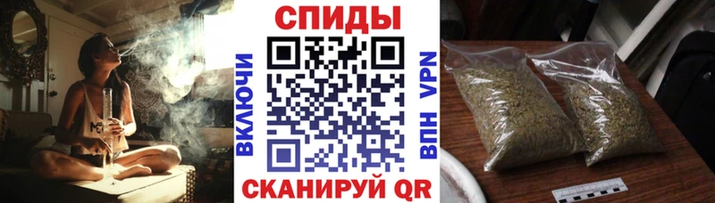 Купить  Богучар  Бутират жидкий экстази 
