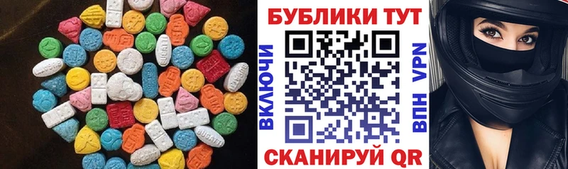 Купить  Богучар  Экстази бентли 
