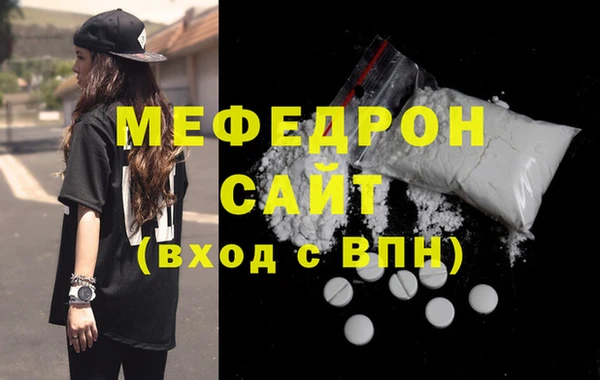 МДПВ Верхнеуральск