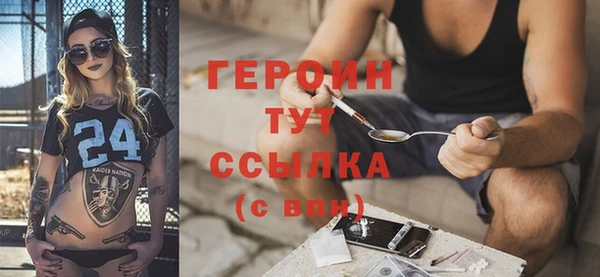 MDMA Верея