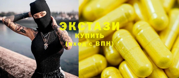 МДПВ Верхнеуральск