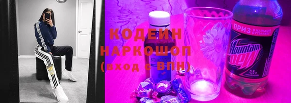 МДПВ Верхнеуральск