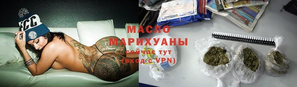 МДПВ Верхнеуральск