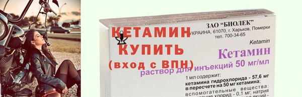 MDMA Верея