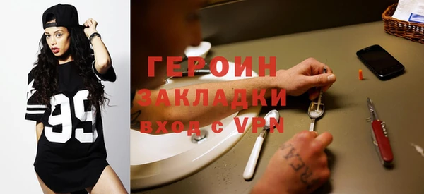 МДПВ Верхнеуральск