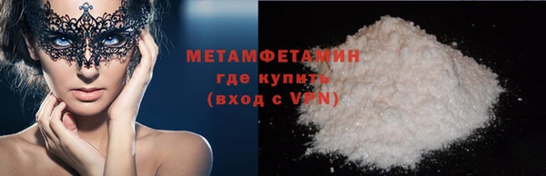 МДПВ Верхнеуральск