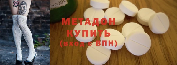 MDMA Верея