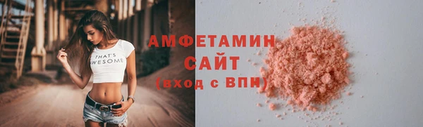 MDMA Верея