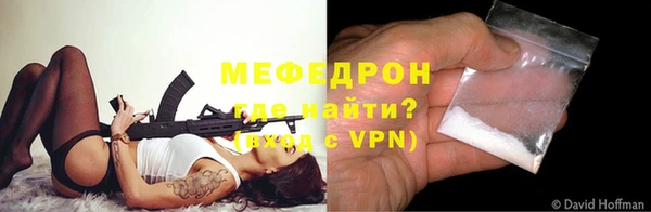 MDMA Верея