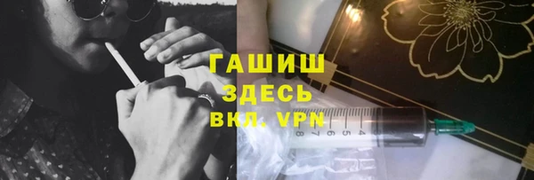 МДПВ Верхнеуральск