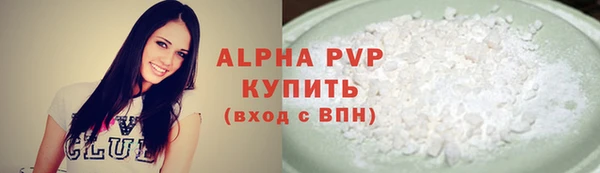 MDMA Верея
