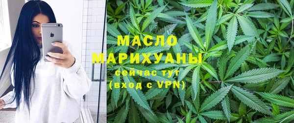 МДПВ Верхнеуральск