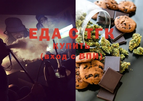 МДПВ Верхнеуральск
