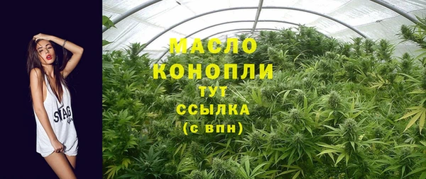 МДПВ Верхнеуральск
