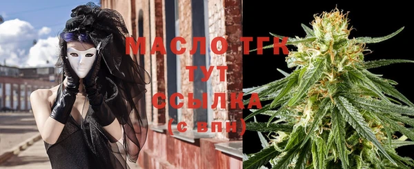 MDMA Верея