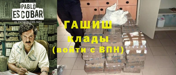 МДПВ Верхнеуральск