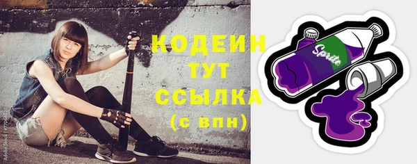 МДПВ Верхнеуральск