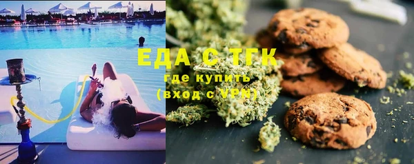 MDMA Верея