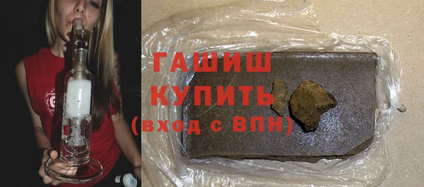 МДПВ Верхнеуральск