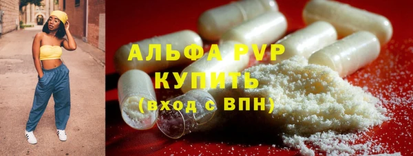 МДПВ Верхнеуральск