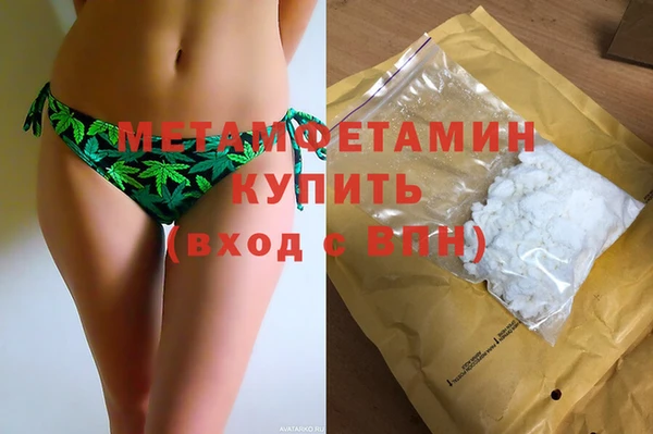 МДПВ Верхнеуральск