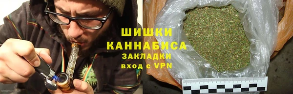 MDMA Верея