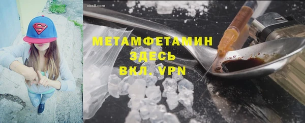 МДПВ Верхнеуральск