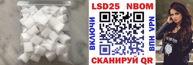 ЛСД экстази кислота  Купить где  Богучар 