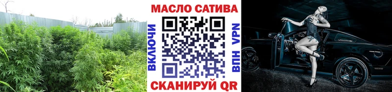 Купить  Богучар  ТГК вейп 